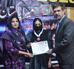 گوجرانوالہ .  : روزنامہ یلغار کے زیر اہتمام میرا پاکستان کوئز شو